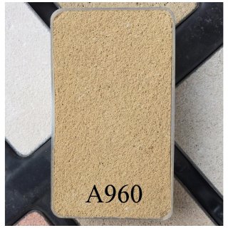 Mineros Antrag II A 960-0,3 / 25 kg